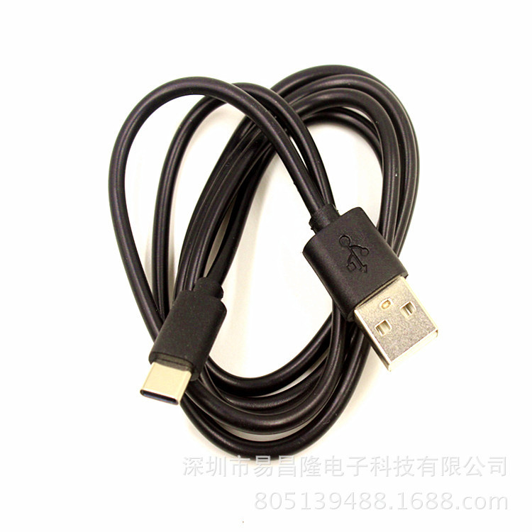 USB數(shù)據(jù)線接頭的加固設(shè)計(jì)